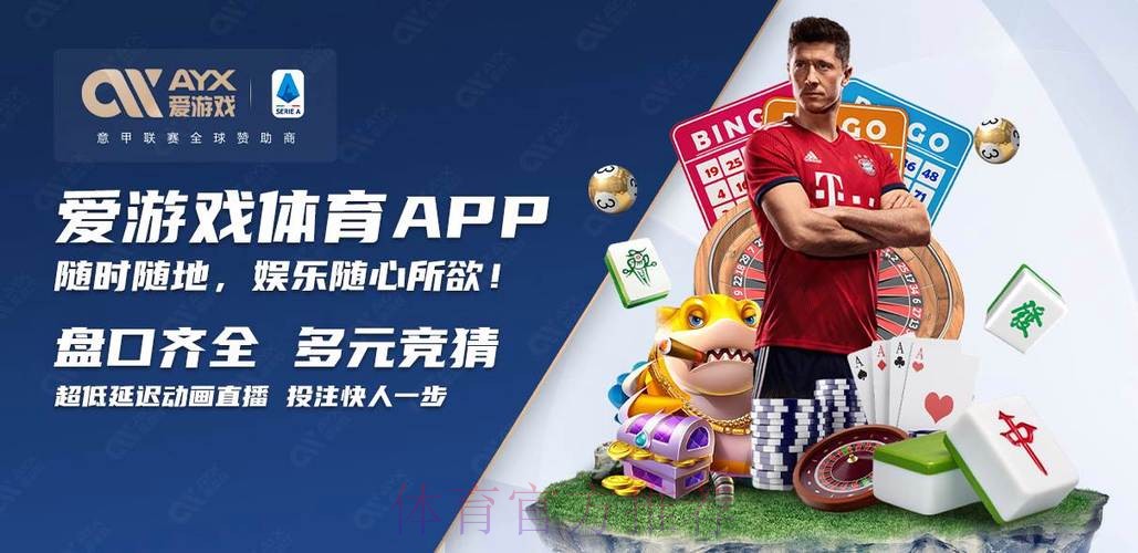 如何选择可靠的世界杯买球官网平台
